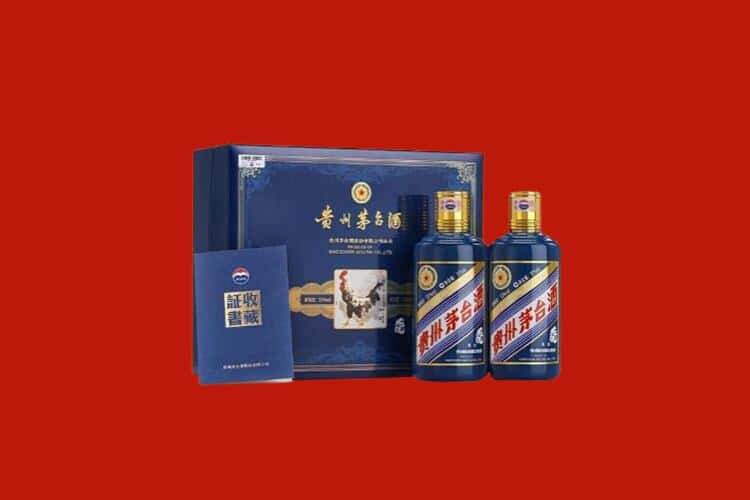 汉中市汉台白酒回收多少钱报价